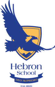  Hebron Hawks HighSchool-Texas Dallas logo 